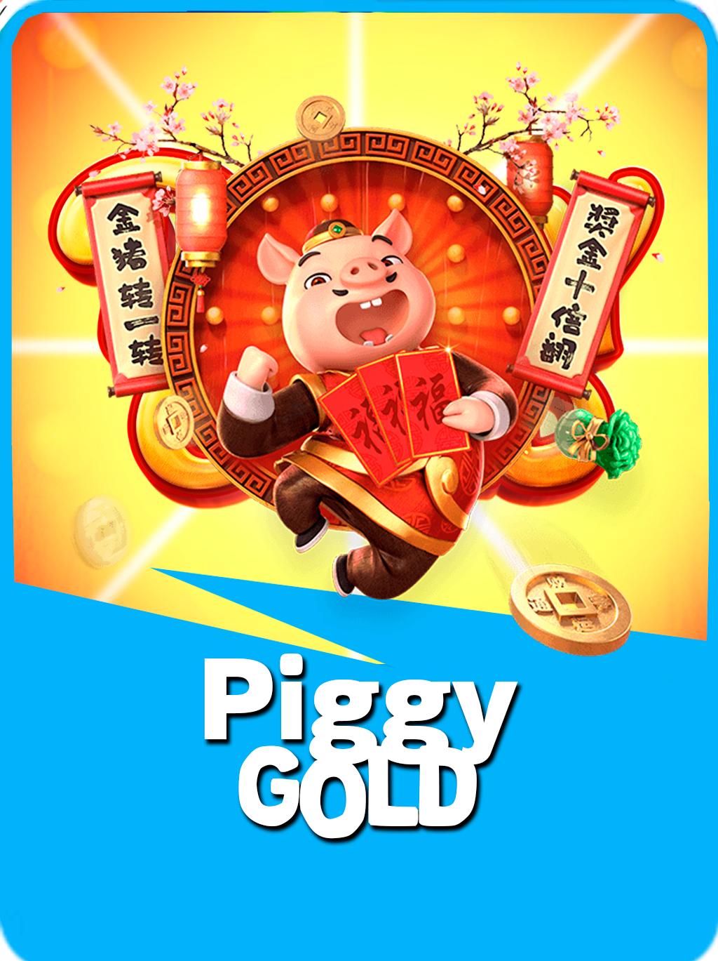 Piggy Gold